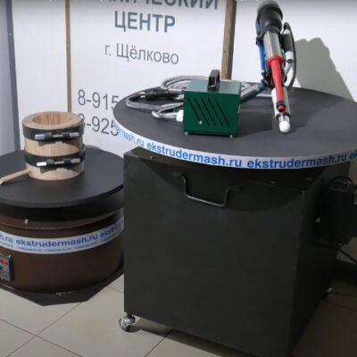 Вращающийся стол